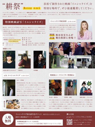 LINE_ALBUM_素材画像_260527_11.jpg